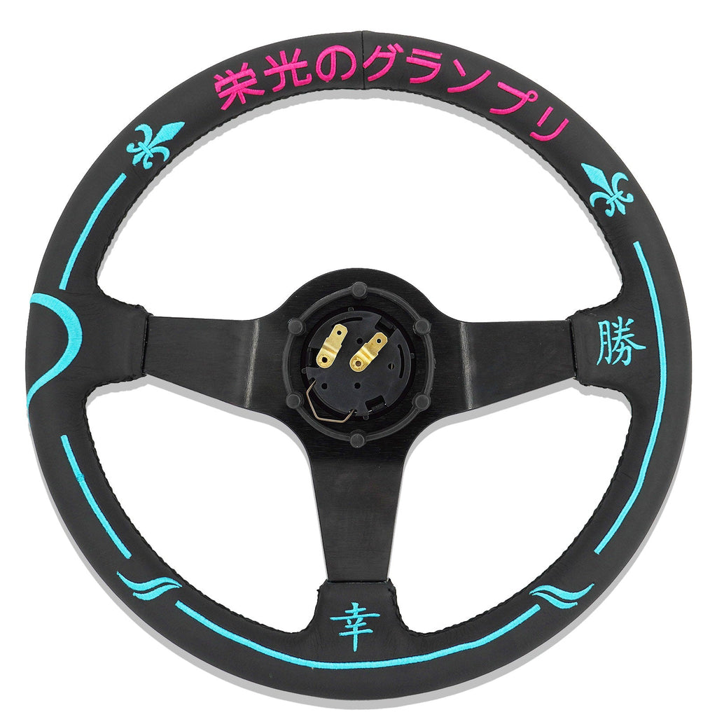 BBP® Universal Steering Wheel 18000 ENTRIES
