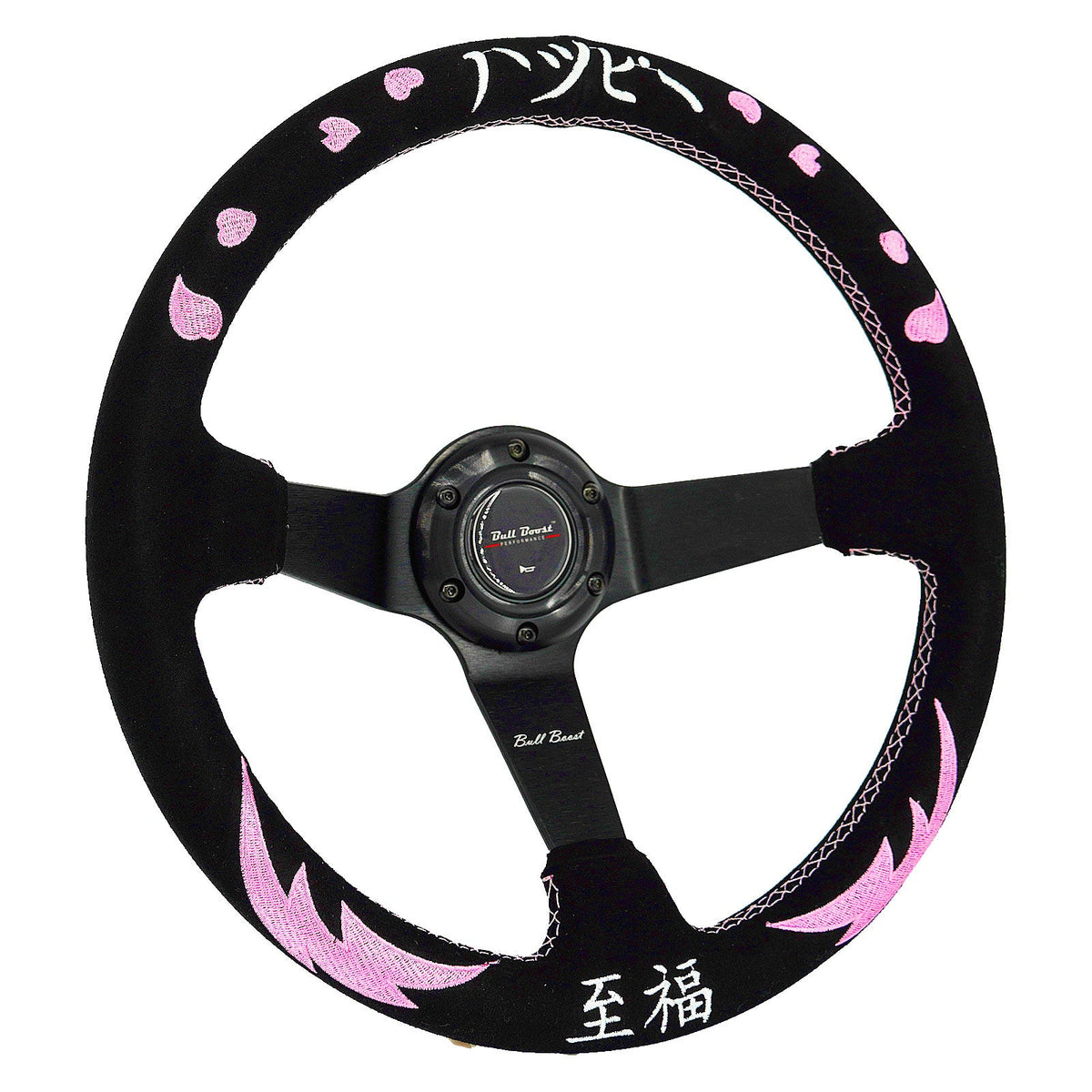 Quick Release Racing Steering Wheel Hub Adapter Bundle Kit