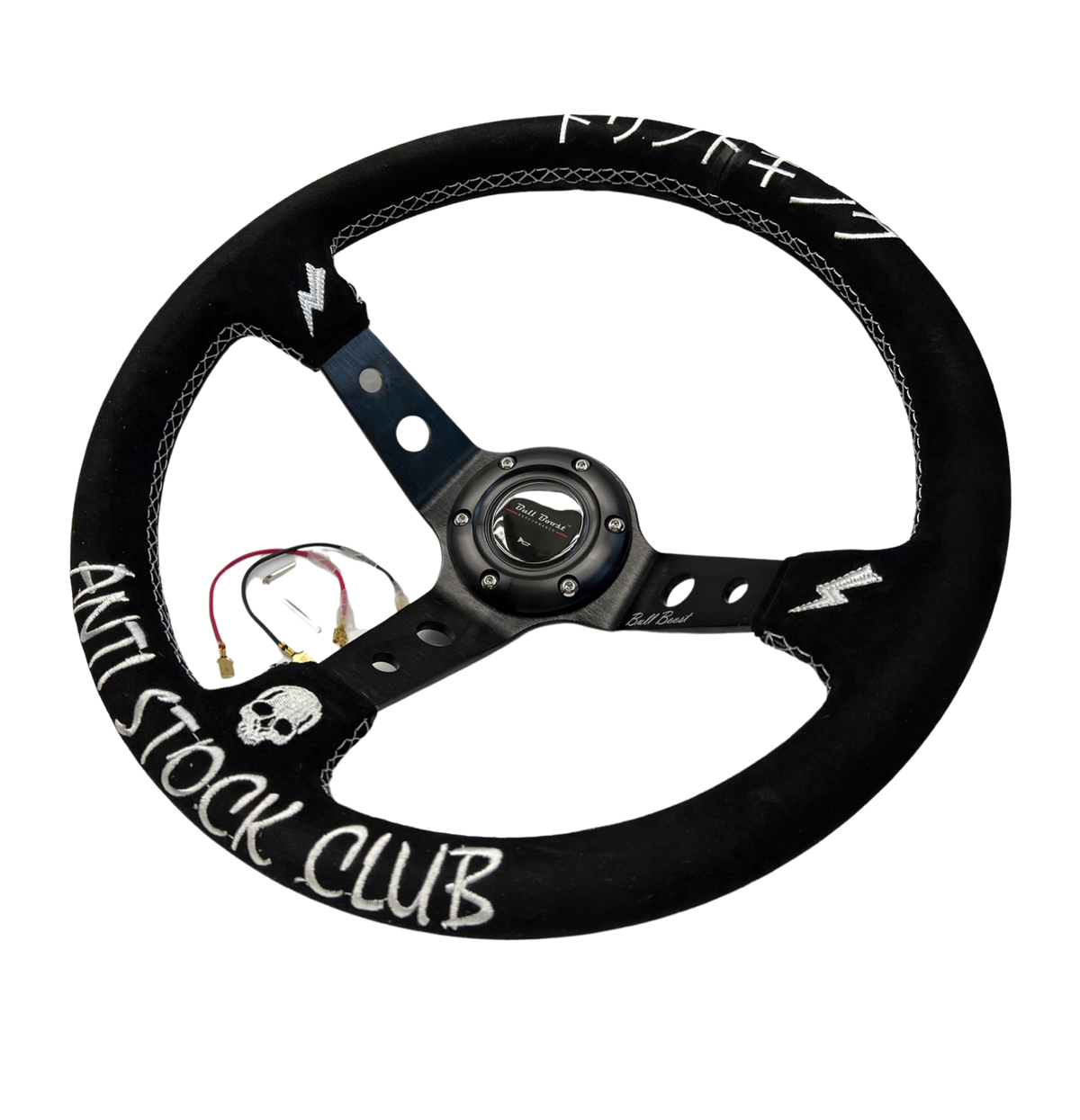 Steering Wheel + Short Hub Adapter Kit For Volvo C30 Jaguar X Type