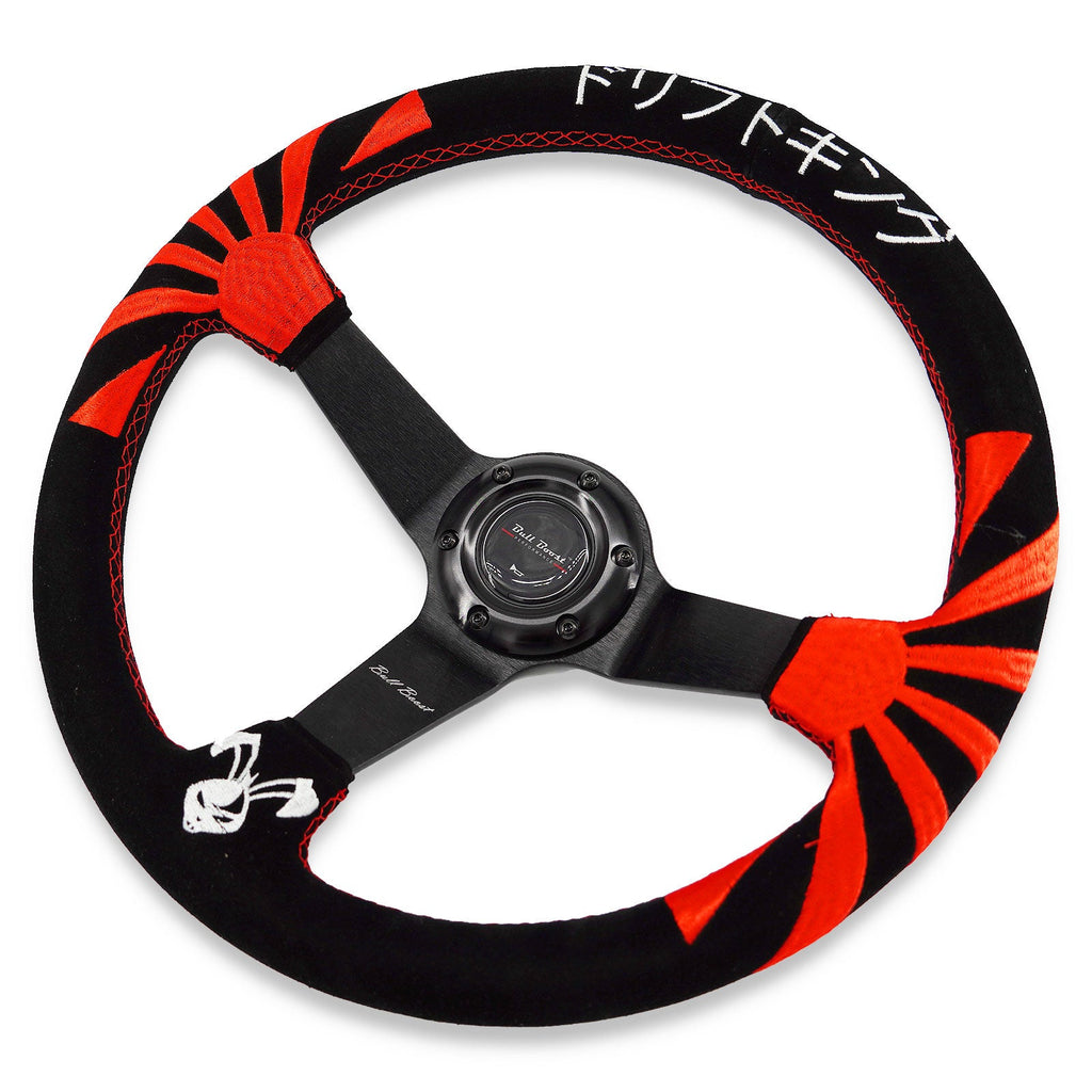 BBP® Universal Steering Wheel 18000 ENTRIES