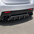 Carbon Fiber Rear Diffuser Extension for Lexus RC F Coupe