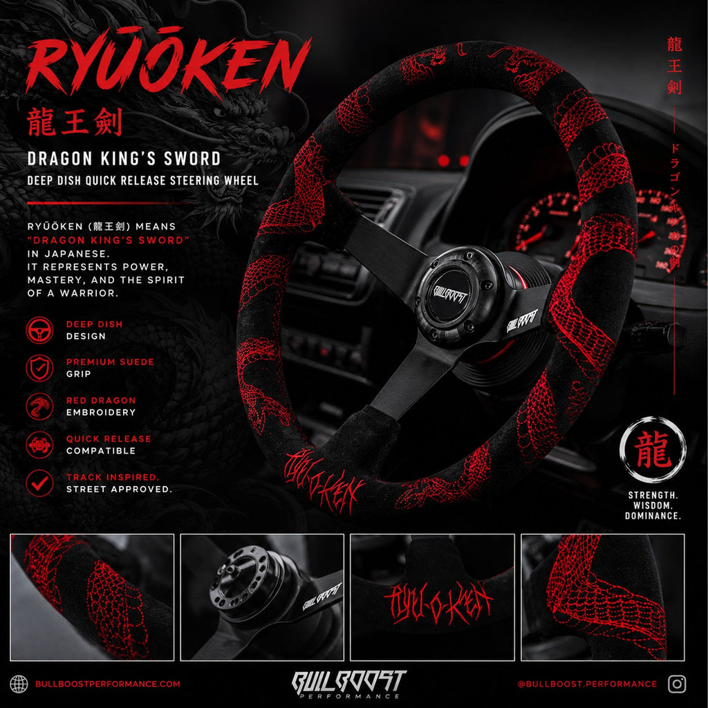 BBP® Universal Steering Wheel 18000 ENTRIES